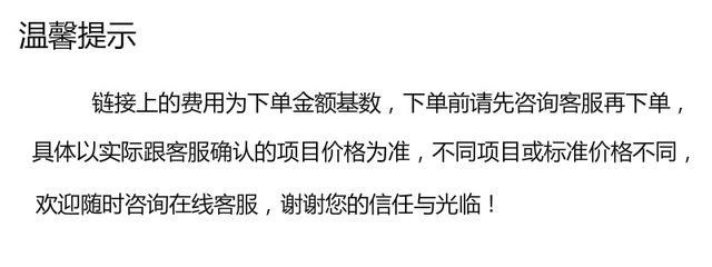 兒童玩具檢驗與上海網絡技術咨詢服務 保障安全，助推產業升級