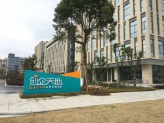 國(guó)美通訊設(shè)備股份上海分公司 深耕網(wǎng)絡(luò)技術(shù)咨詢，賦能企業(yè)數(shù)字化轉(zhuǎn)型