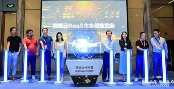 阿里云RPA重磅發(fā)布 專業(yè)、智能、被集成的RPA平臺(tái)在上海網(wǎng)絡(luò)技術(shù)咨詢領(lǐng)域引領(lǐng)變革